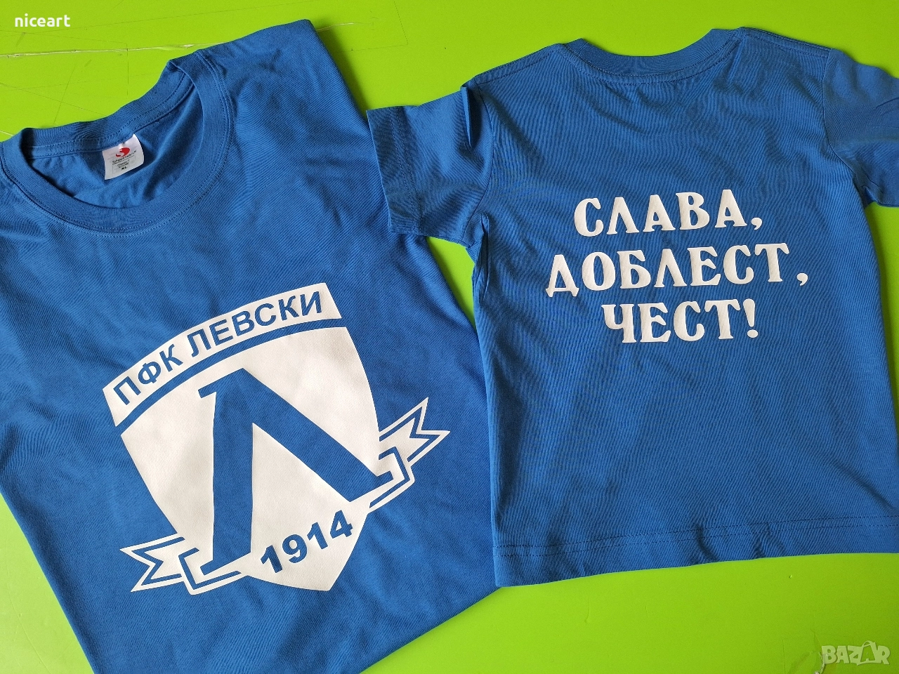 Детска тениска на Левски София, снимка 1