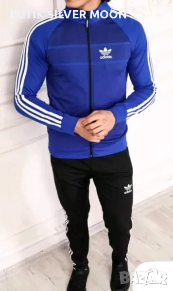 Мъжки Екип 🔥2XL🔥 ADIDAS , снимка 1