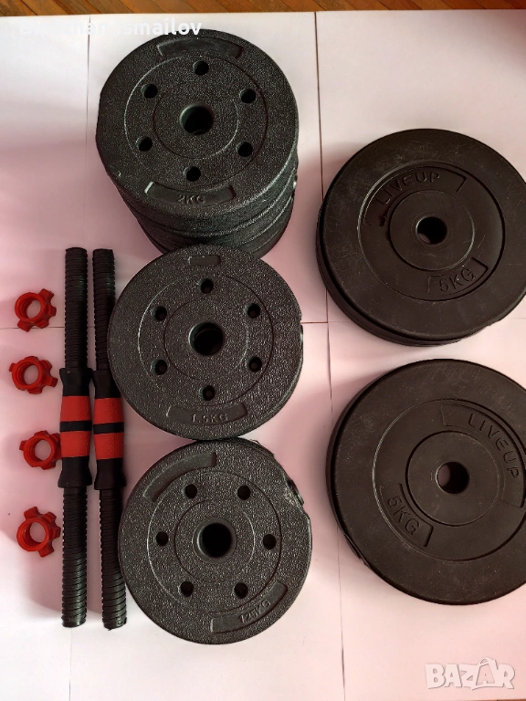 Комплект дъмбели 30 кг – Регулируеми (Подходящи за апартамент), снимка 1