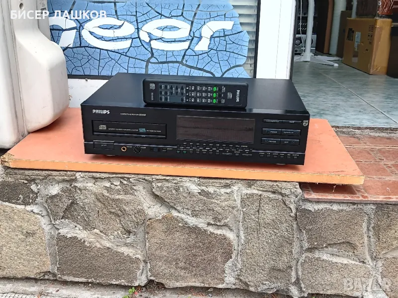 PHILIPS CD-850 , снимка 1