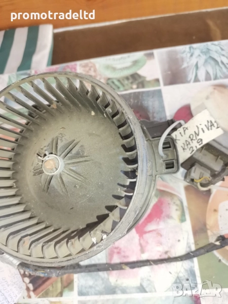 Вентилатор парно Киа Карнивал 2 Kia Carnival II 2009 година 2.9crdi климатик, снимка 1