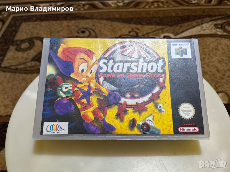 Nintendo 64, Star shot panic in space circus, кутия и книжка , снимка 1