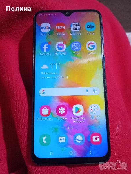 Samsung Galaxy M 20 , снимка 1