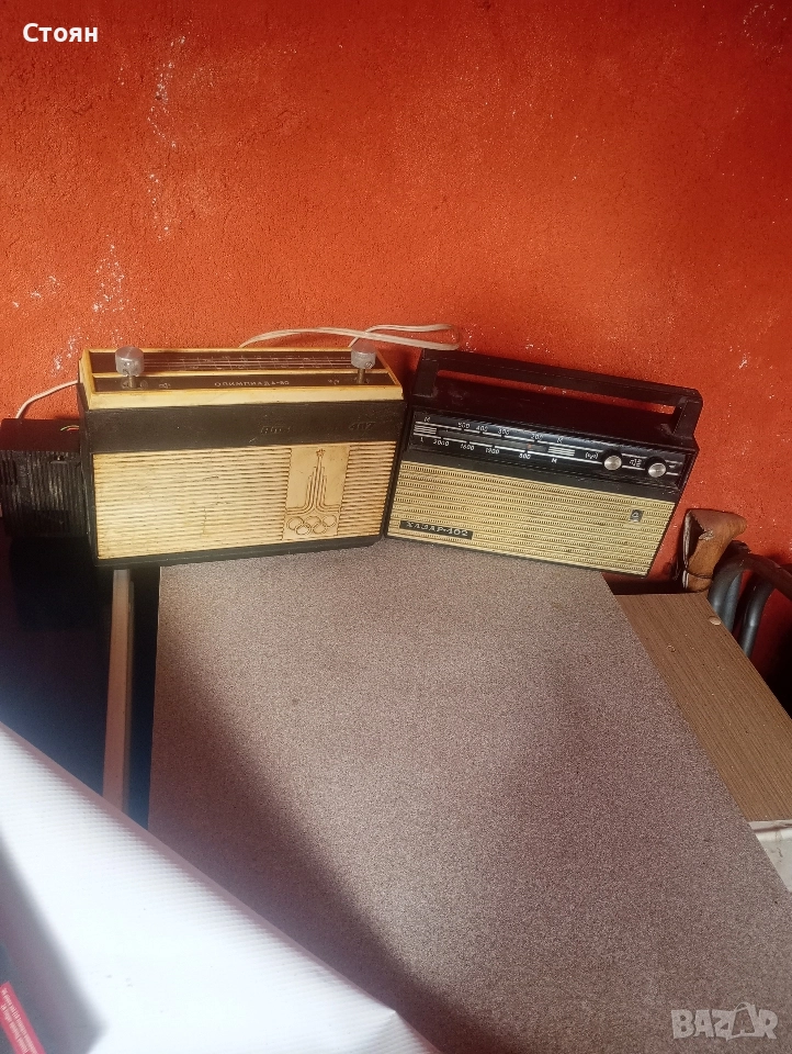 радио Олимпиада и радио хазар 402, снимка 1