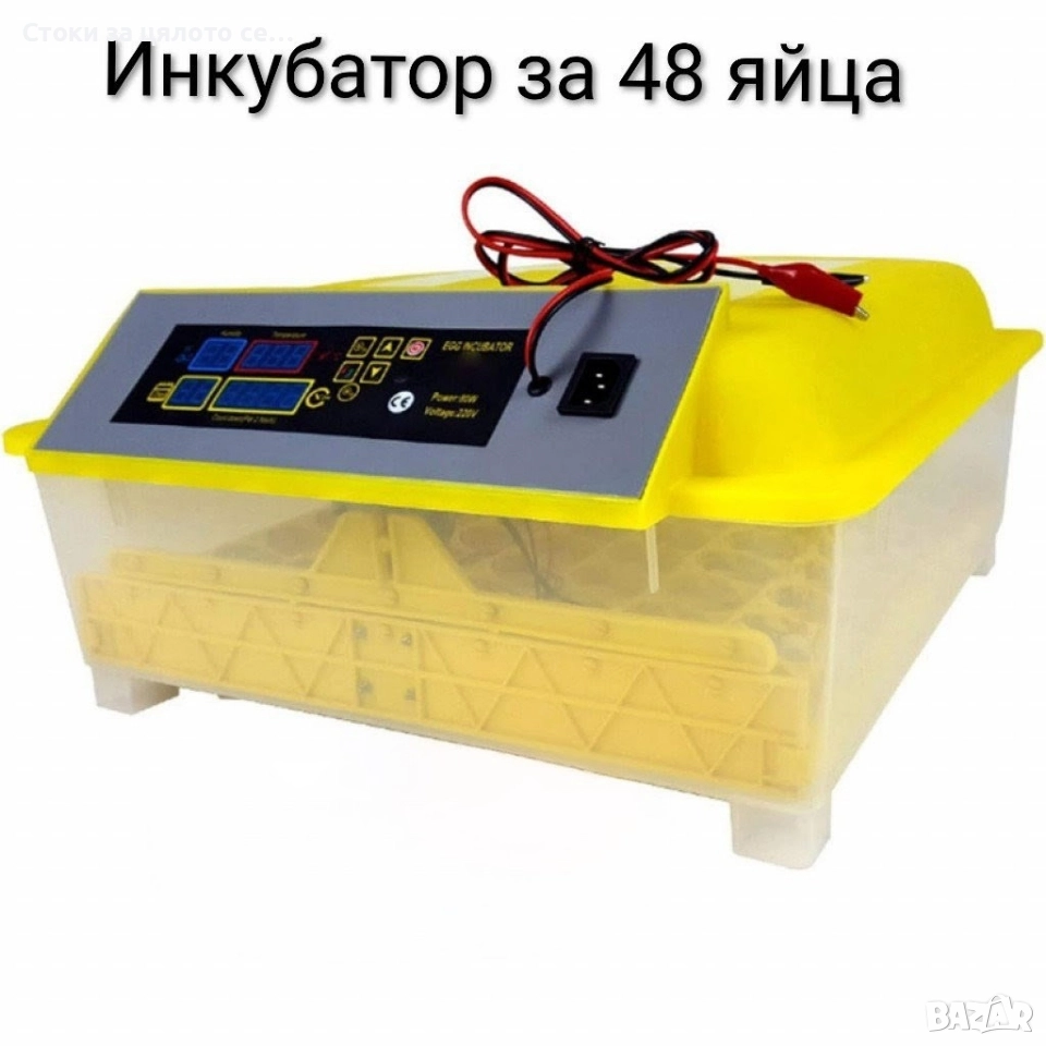 Инкубатор за 48 яйца, снимка 1