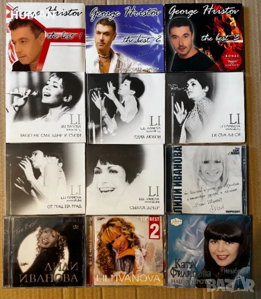 Георги Христов - Катя Филипова - Лили Иванова, снимка 1