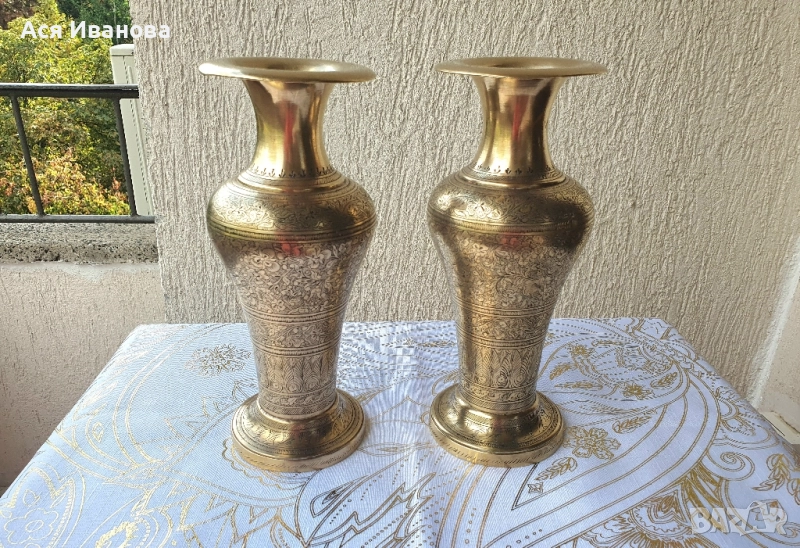 Ваза от месинг - комплект 2 броя, снимка 1