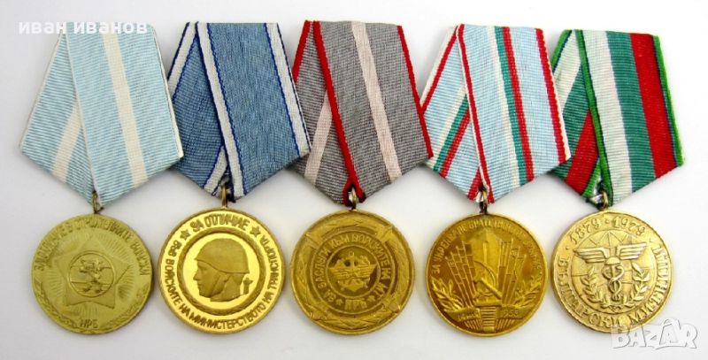 НРБ-Военни медали-Отличия-За колекция, снимка 1