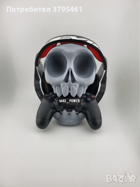 Ps5 поставки за контролери и слушалки, снимка 1