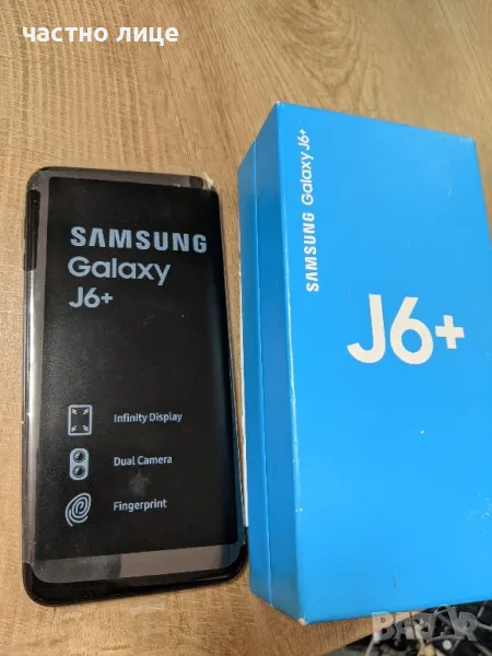 Нов Samsung Galaxy j6+, снимка 1