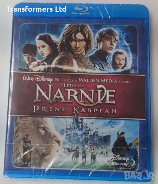 Blu-ray-Narnia-Prince Caspian Bg Sub, снимка 1