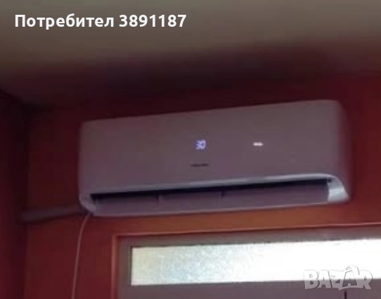 HISENSE 24 BTU  CA70BT1AG/CA70BT1AW, снимка 1