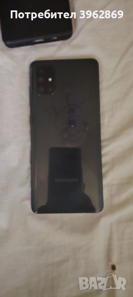 Samsung a71, снимка 1