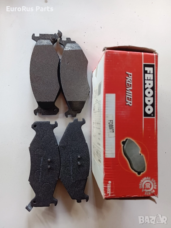 Накладки предни дискови за CHRYSLER VOYAGER 1 и 2, снимка 1