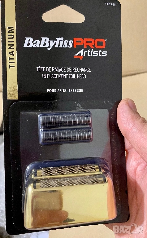 Babyliss pro , снимка 1