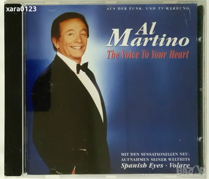 Al Martino – The Voice To Your Heart, снимка 1