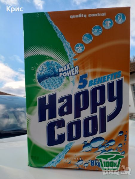 Прах за пране Happy Cool -8кг, снимка 1