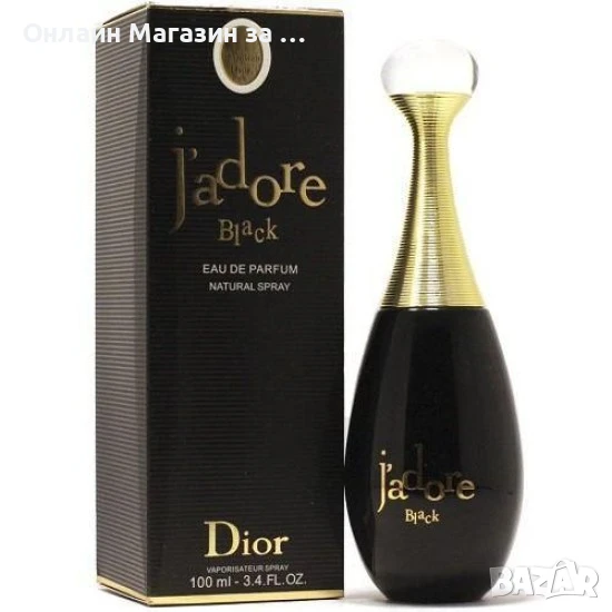 Dior J'adore Black EDP 100 ml Christian за жени на Christian Dior , снимка 1