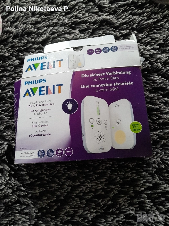 бебефон phfilips avent, снимка 1