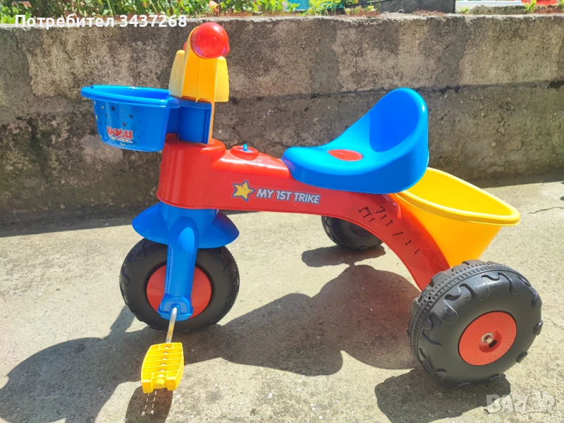 Триколка Dolu - My First Trike, снимка 1