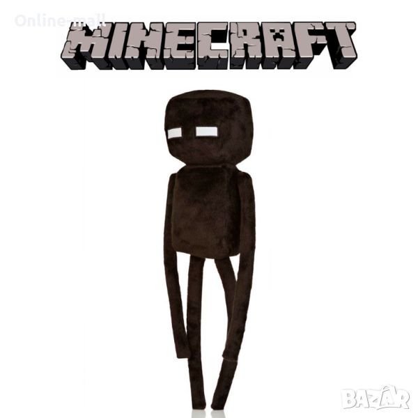 Плюшена играчка Майнкрафт, Minecraft Enderman, снимка 1