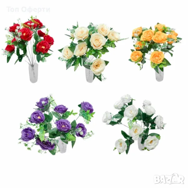 Изкуствени рози – Стилна и трайна декорация в пет изящни цвята, снимка 1