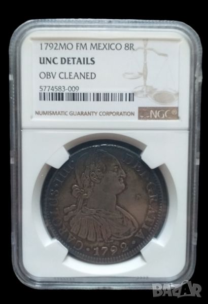 Сребърна монета 8 реала 1792 NGC UNC, снимка 1