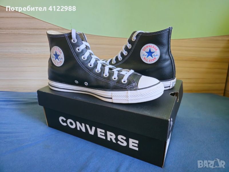 Converse Кожени 44 Chuck Taylor all star, снимка 1