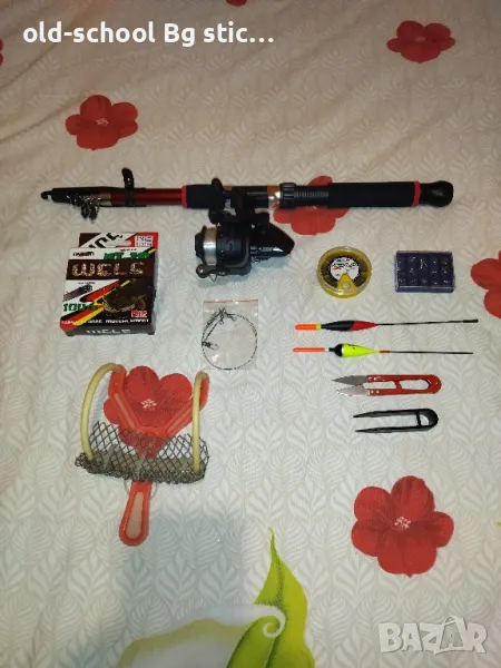 Риболовен Комплект (10 части + Подарък), снимка 1