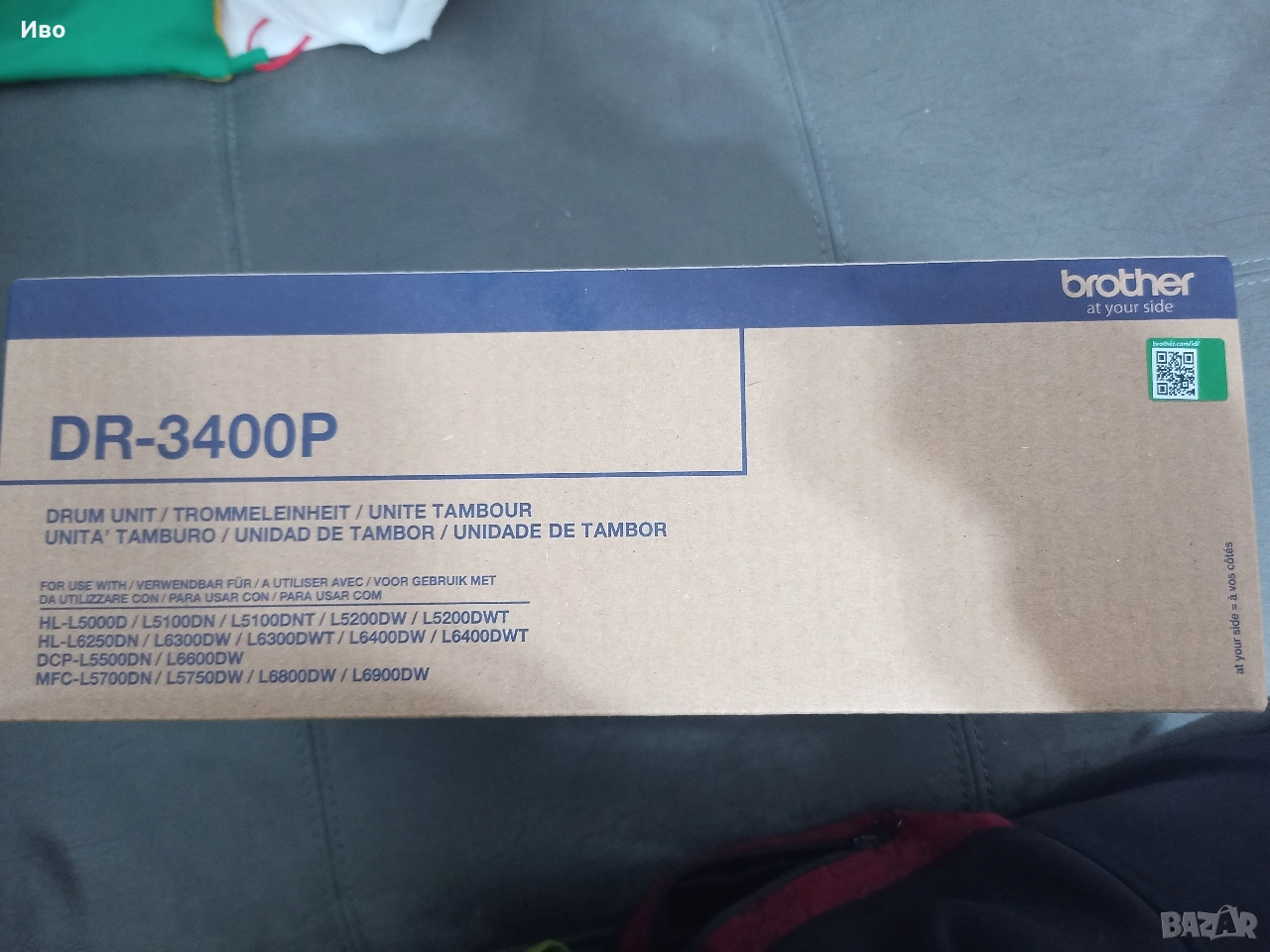 Барабан BROTHER DR-3400P, снимка 1