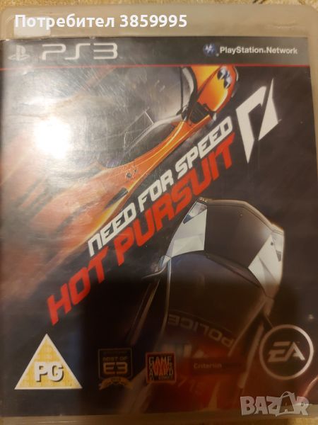 NFS HOT PURSUIT ps3, снимка 1