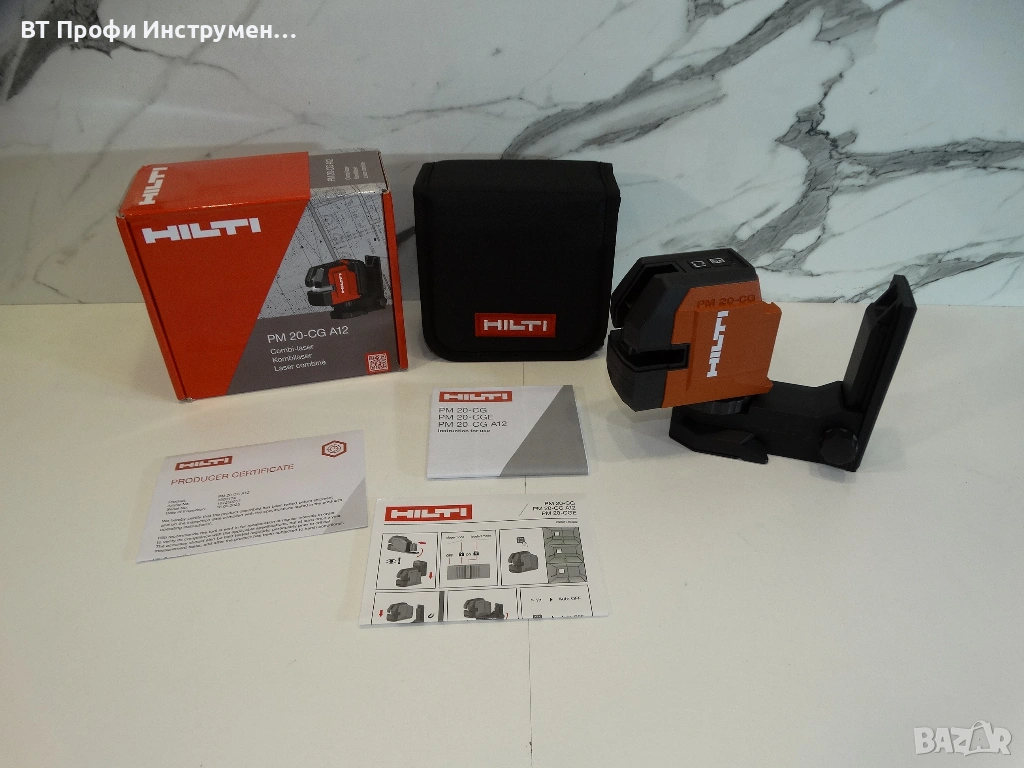 НОВО - 2025 - Линеен лазерен уред с отвес, снимка 1