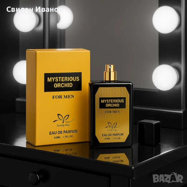 Mysterious Orchid for Men – Ароматът, който остава след теб, снимка 1