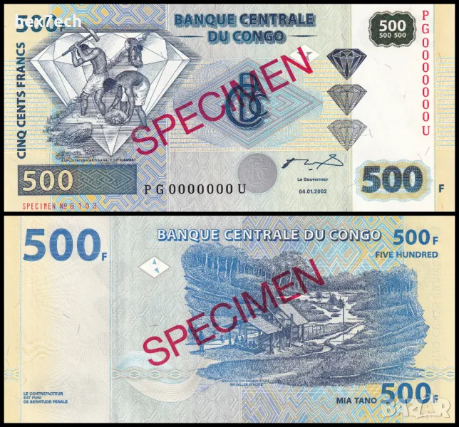 ❤️ ⭐ Конго ДР 2002 500 франка Образец Specimen UNC нова ⭐ ❤️, снимка 1