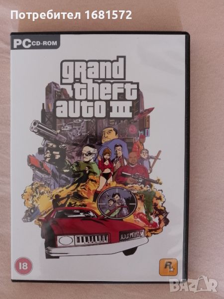 GTA 3 Grand Theft Auto III Като нова, снимка 1