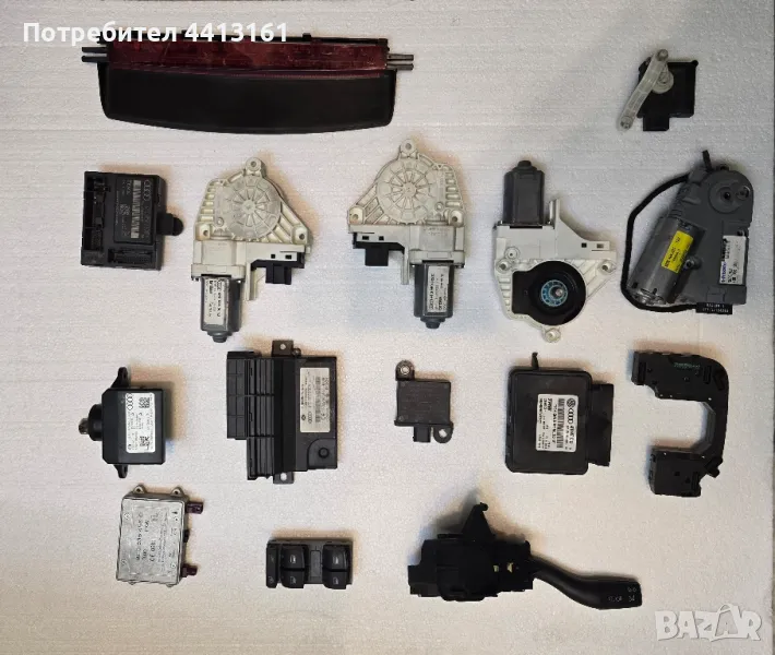 Части за Ауди А6 4F 4Ф , снимка 1