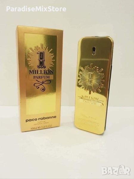 Мъжки парфюм Paco Rabanne 1 Million реплика  , снимка 1
