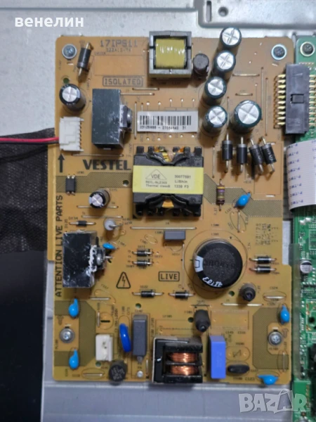 Power board 17IPS11 от FINLUX 32FLY168S, снимка 1