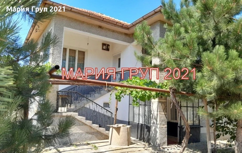 !!!ТОП ОФЕРТА!!!Продавам Двуетажна Къща с Гараж в село Православен област Пловдив!!!, снимка 1