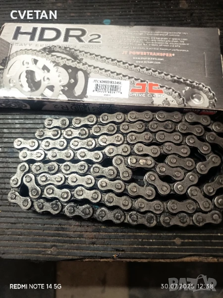 продавам верига, снимка 1