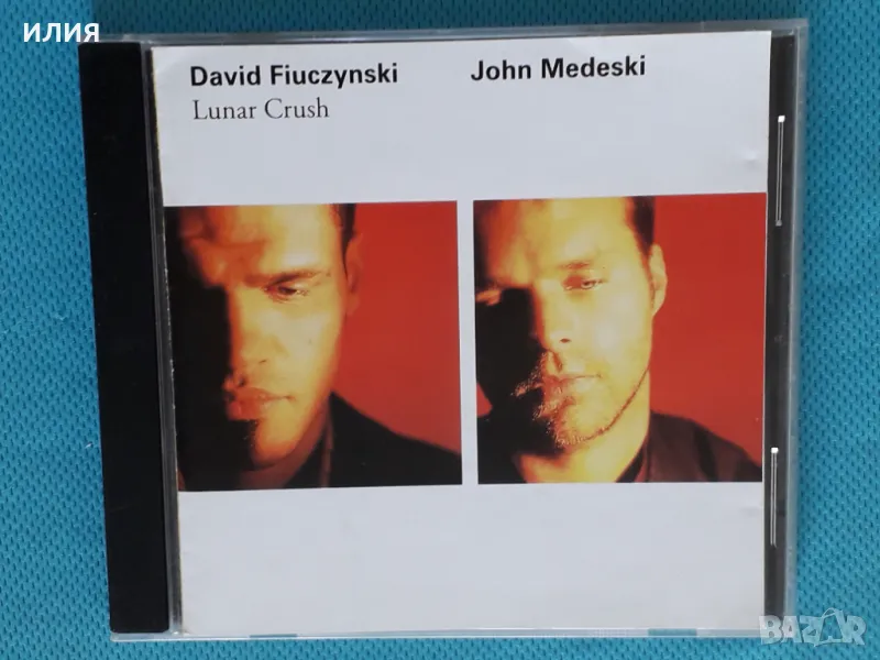 David Fiuczynski & John Medeski – 1994 - Lunar Crush(Jazz-Rock), снимка 1