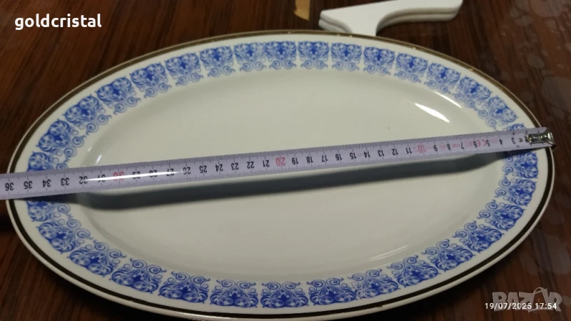 Стар български порцелан плато елипса , снимка 1