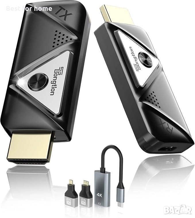 Безжичен HDMI предавател и приемник 1080P@60Hz - Двубандов 2.4G/5G , снимка 1