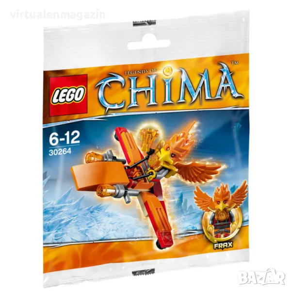 Конструктор Лего - модел LEGO LEGENDS OF CHIMA 30264  - Самолетът-феникс на Фракс, снимка 1