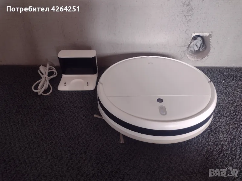 Xiaomi Vacuum-Mop Cleaner Робот прахосмукачка STYTJ01ZHM, снимка 1