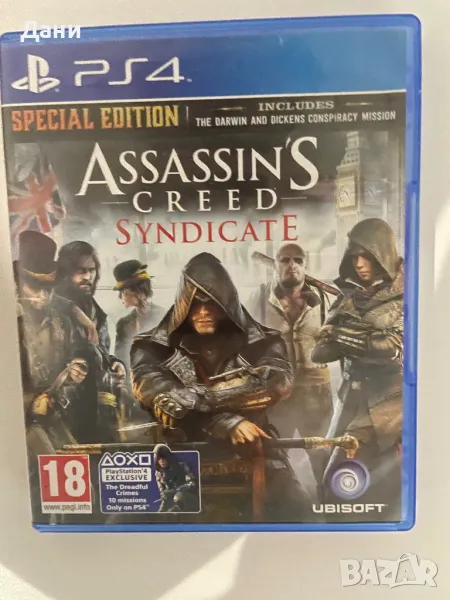 Assassin's Creed: Syndicate | PS4, снимка 1