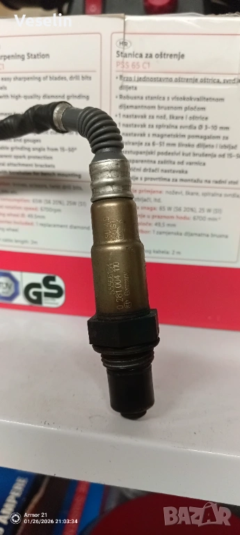 Ламбда сонда Opel Insignia 2.0cdti 160к.с., снимка 1