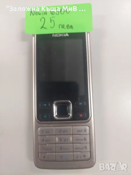 Nokia 6300, снимка 1