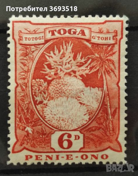Тонга 1942 г., снимка 1