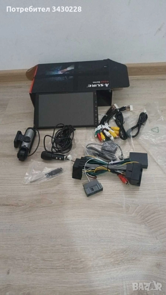 мулти медия, снимка 1